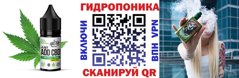 Canna-Cookies конопля  Батайск 
