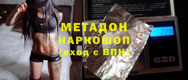 MDMA Алзамай