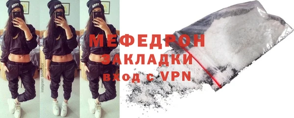 spice Арсеньев