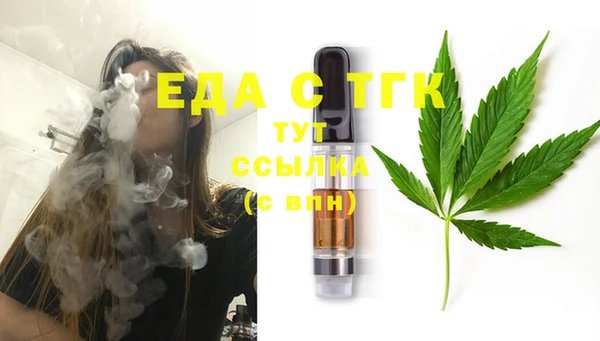 MDMA Алзамай