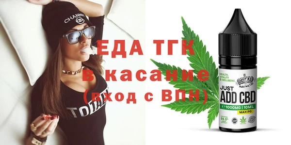 твердый Чекалин