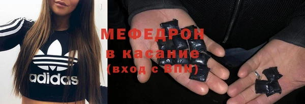 ешки Аркадак