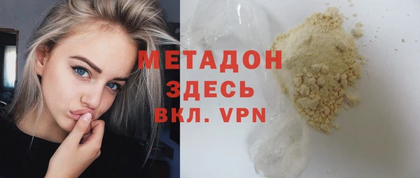 прущая мука Беломорск