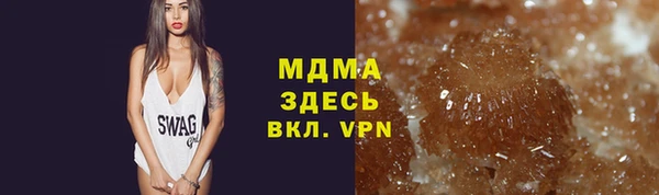 ГАЛЛЮЦИНОГЕННЫЕ ГРИБЫ Чегем