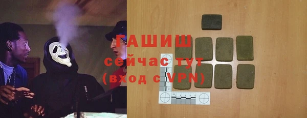 шишки Алексеевка