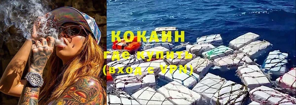 скорость Алексин