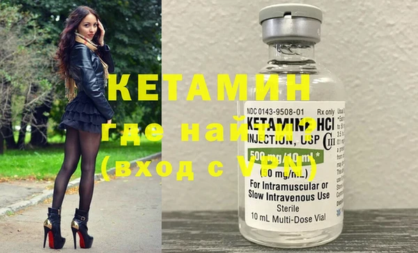 дистиллят марихуана Чердынь