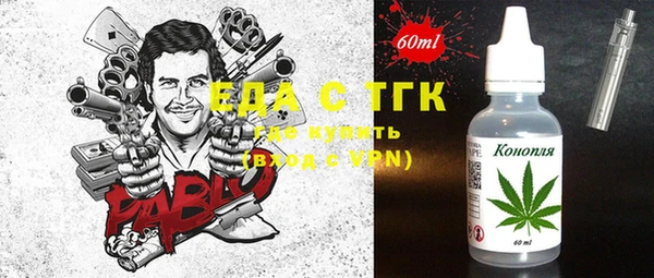 шишки Алексеевка