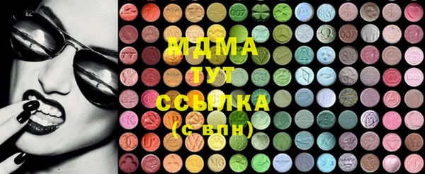 шишки Алексеевка