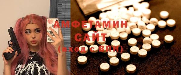 не бодяженный Абдулино