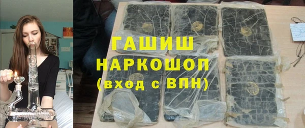 ешки Аркадак