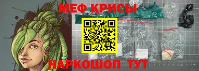 МДМА Кулебаки
