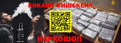 2c-b Кунгур