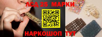 МДМА Кулебаки