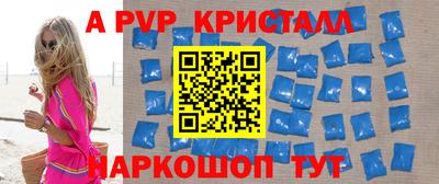 МДМА Кулебаки