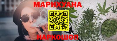 COCAINE Кумертау