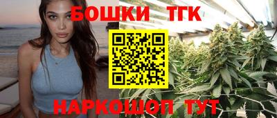 2c-b Кунгур