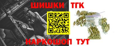 МДМА Кулебаки