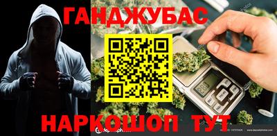 COCAINE Кумертау