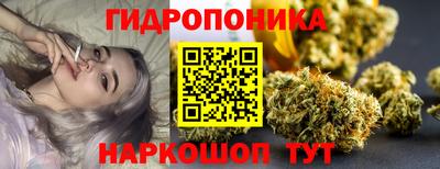 МДМА Кулебаки