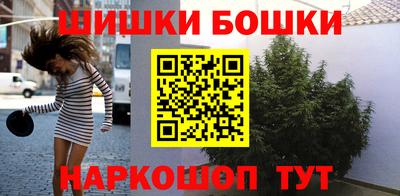 МДМА Кулебаки