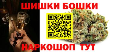 COCAINE Кумертау