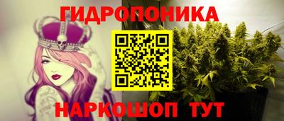 МДМА Кулебаки