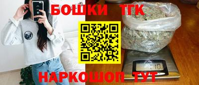 2c-b Кунгур