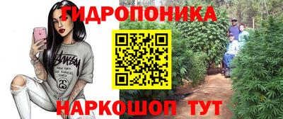 МДМА Кулебаки
