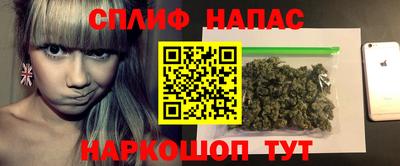 2c-b Кунгур