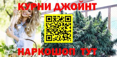 COCAINE Кумертау