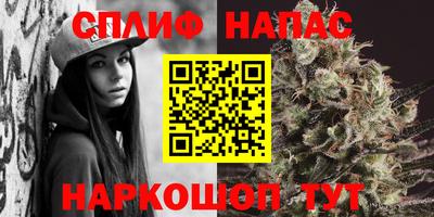 COCAINE Кумертау