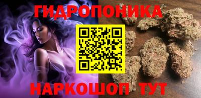 COCAINE Кумертау