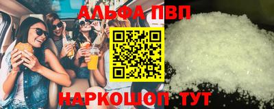 2c-b Кунгур