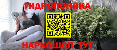 2c-b Кунгур