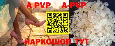 COCAINE Кумертау