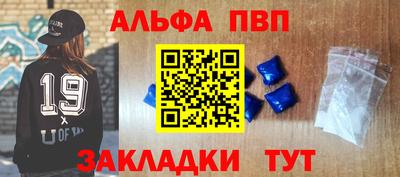 COCAINE Кумертау