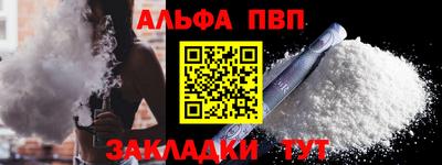 2c-b Кунгур