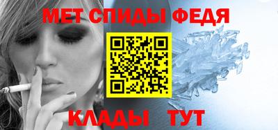 COCAINE Кумертау
