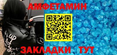 2c-b Кунгур