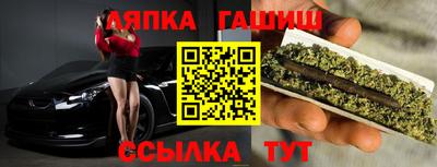 2c-b Кунгур