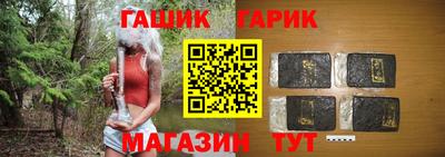 2c-b Кунгур