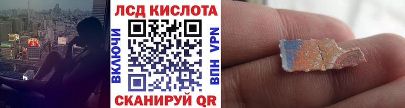 hydra сайт  Батайск  Наркотические марки 1,5мг 