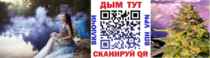 Бошки марихуана LSD WEED  Батайск 